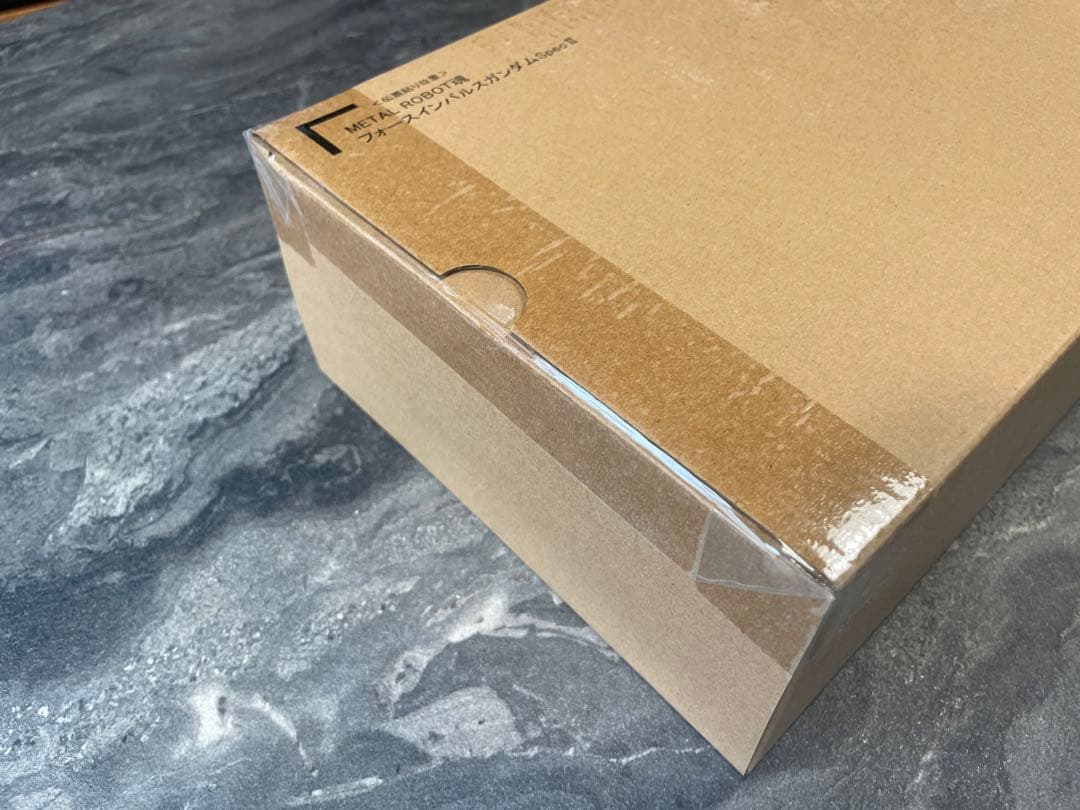 メタルロボット魂　フォースインパルスガンダムSpecII 新品未開封品