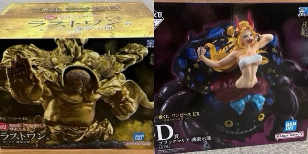 D賞＆ラストワン賞 魂豪示像 2点セット 一番くじ ONEPIECE