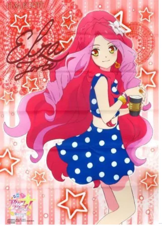 り*ご様 レア！エルザフォルテ描き下ろしB2布ポスター アイカツAmazon購入