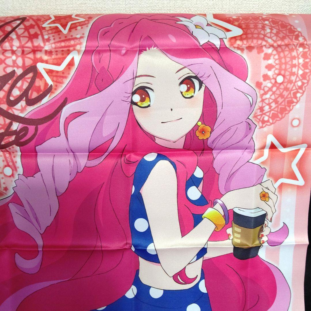 り*ご様 レア！エルザフォルテ描き下ろしB2布ポスター アイカツAmazon購入