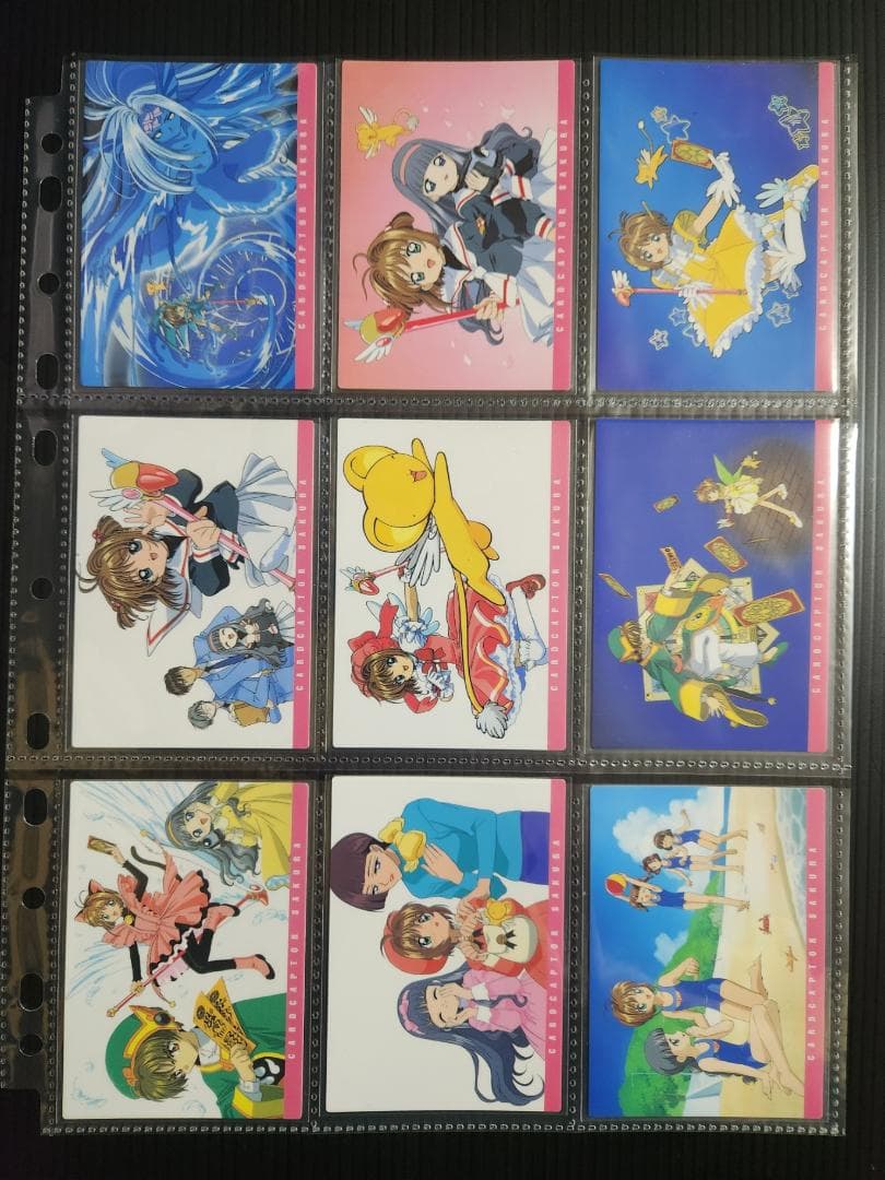 カードキャプターさくら カードダスマスターズ1 (初版)　ノーマルコンプ