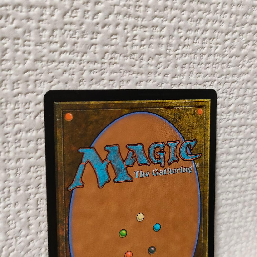 MTG ぶどう弾 日本画 foilドラフト・セットブースター版
