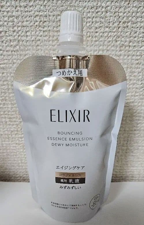 Anji様 リクエスト 2点 まとめ商品