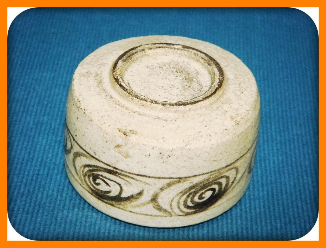 690『馬の目 半筒形 ぐい呑』　/骨董品 古美術 アンティーク 古玩