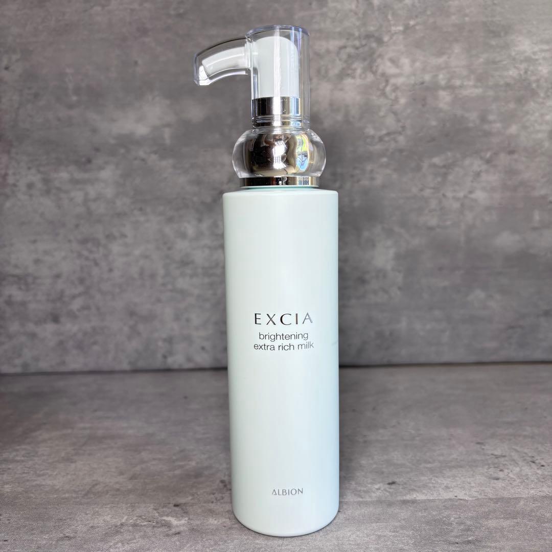 【新品未使用】アルビオン エクシア ブライトニング エクストラリッチミルク