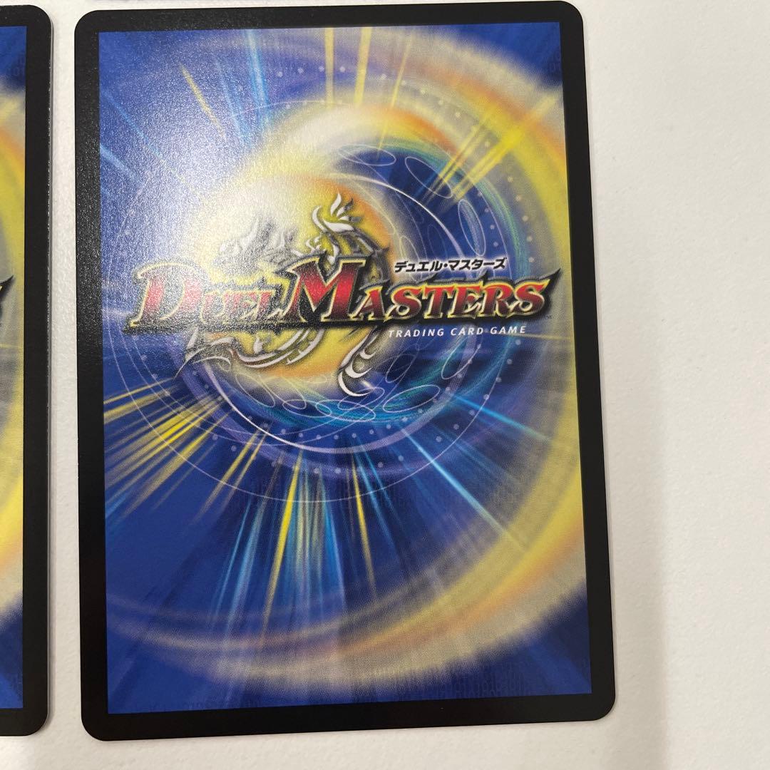 理想と平和の決断 パーフェクトアルカディア 神アート