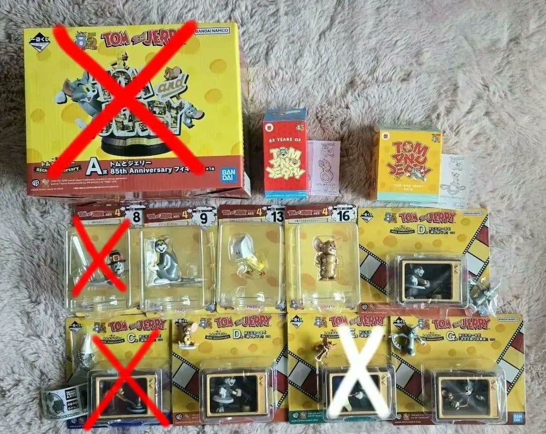バラ売り️⭕️ トムとジェリー 85th 一番くじ ハッピーくじ ハッピーセット