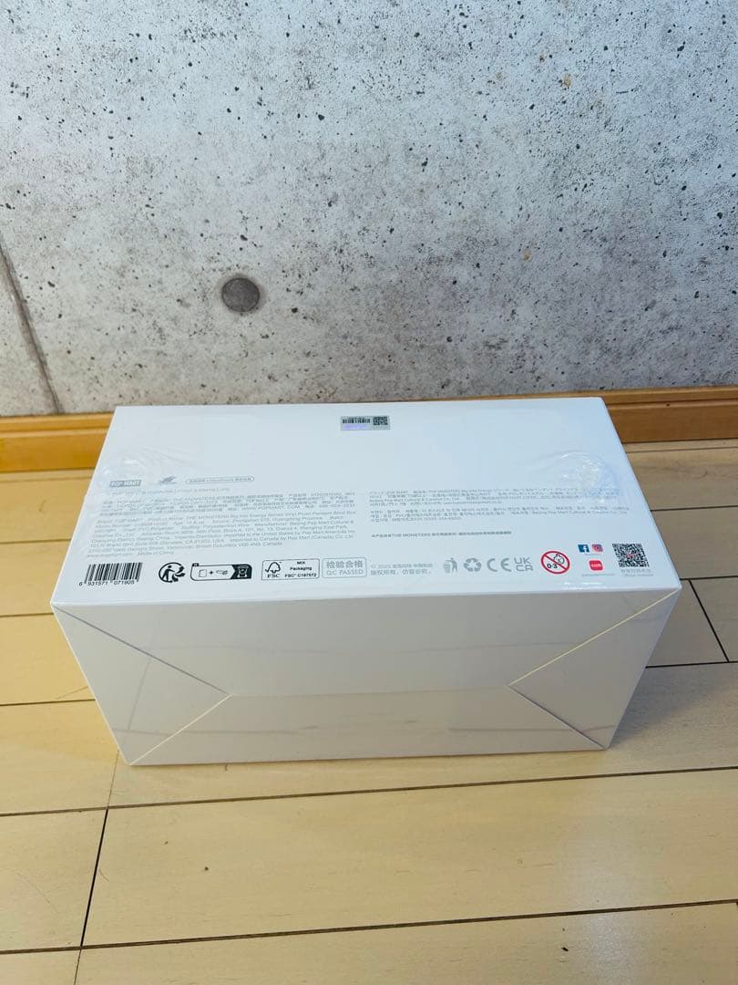 POP MART Bigino Energy フィギュアセット　【正規品】