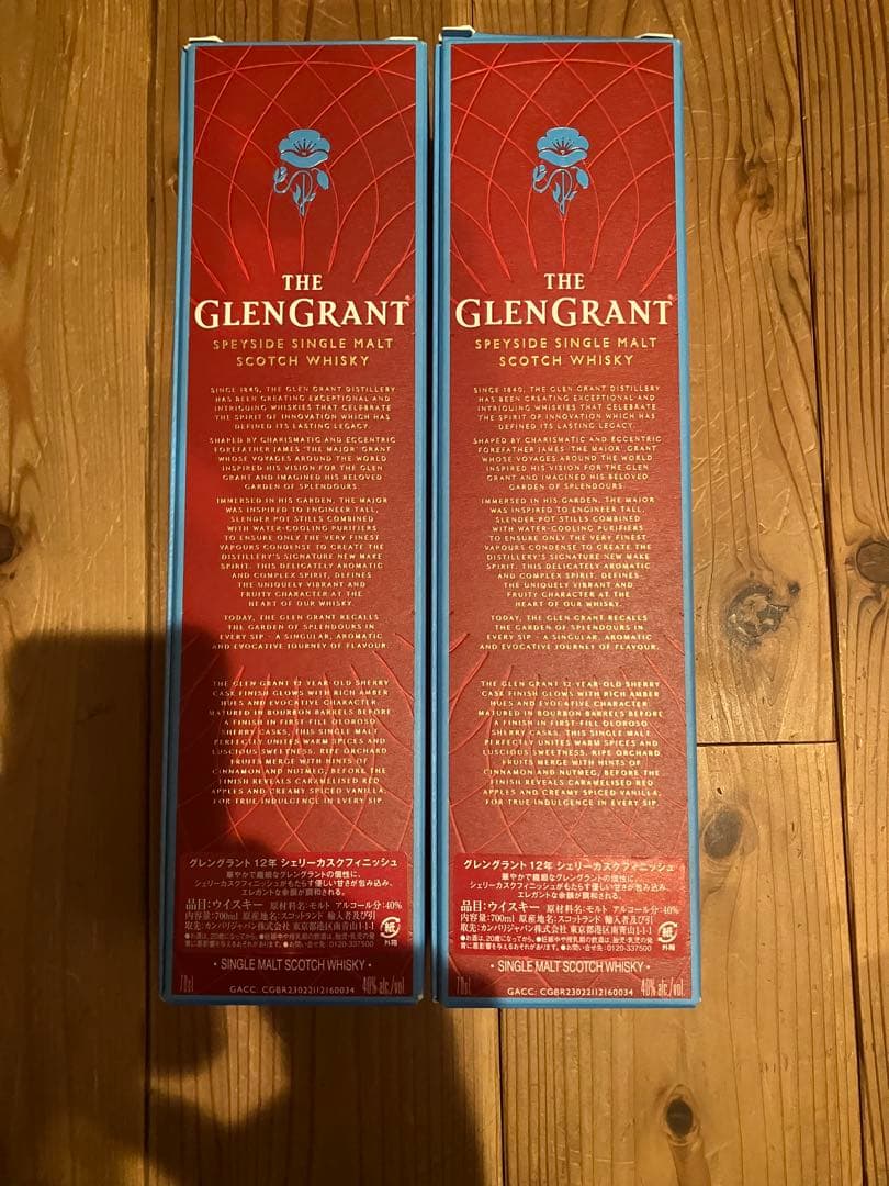 【未開封】即日発送！グレングラント 12年 オロロソシェリーカスク　ウイスキー