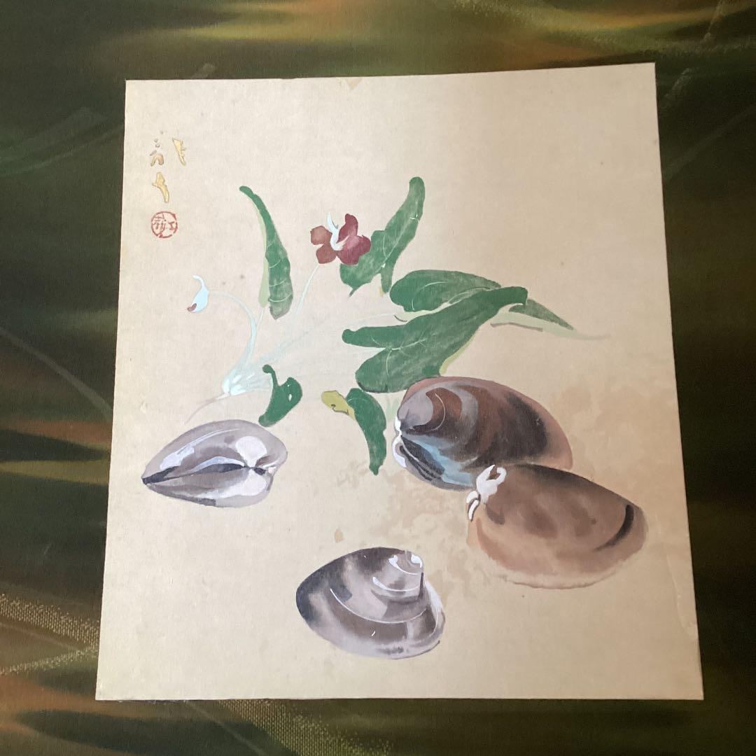 川端龍子　絹本彩色画　《　蛤と菫之図　》　豪華緞子使用表具　肉筆　模写　114