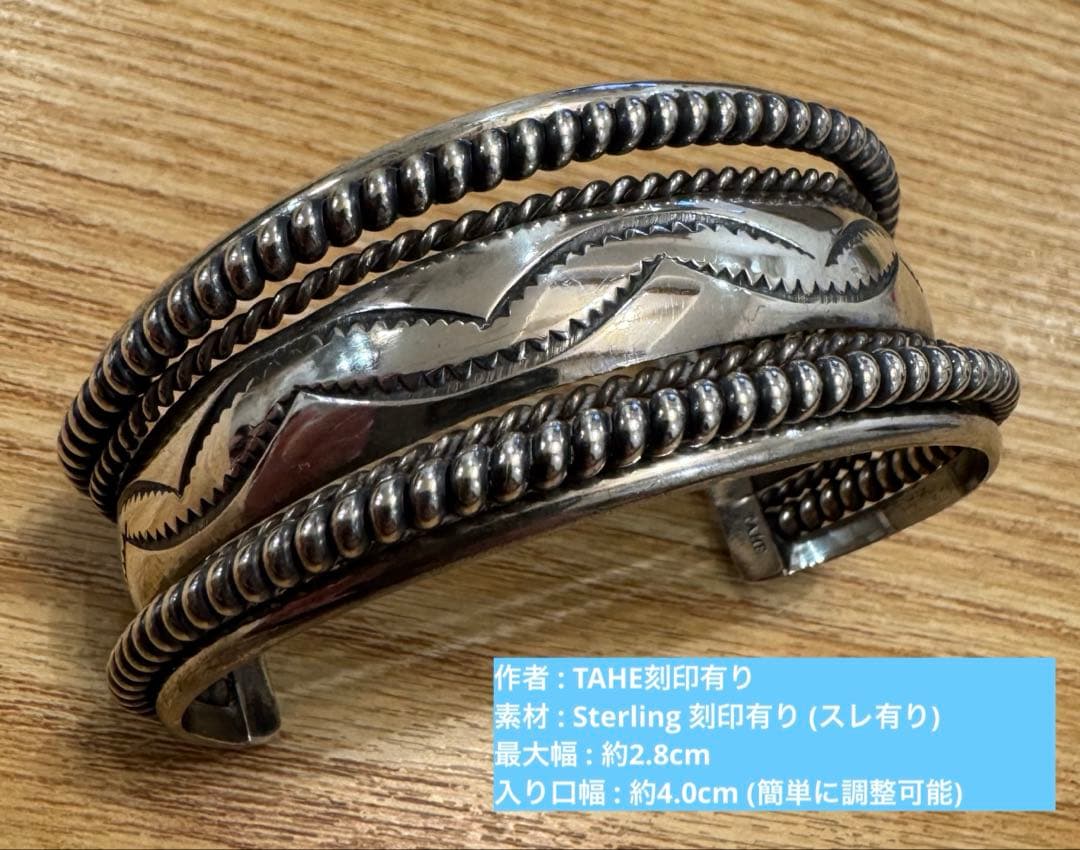 ジ*!様 超希少 ナバホ バングル Navajo 4-Wire Sterling