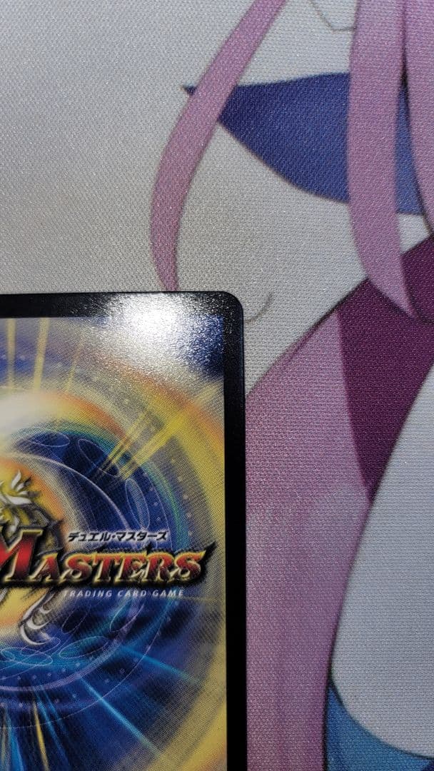 神聖龍 エモーショナル・ハードコア