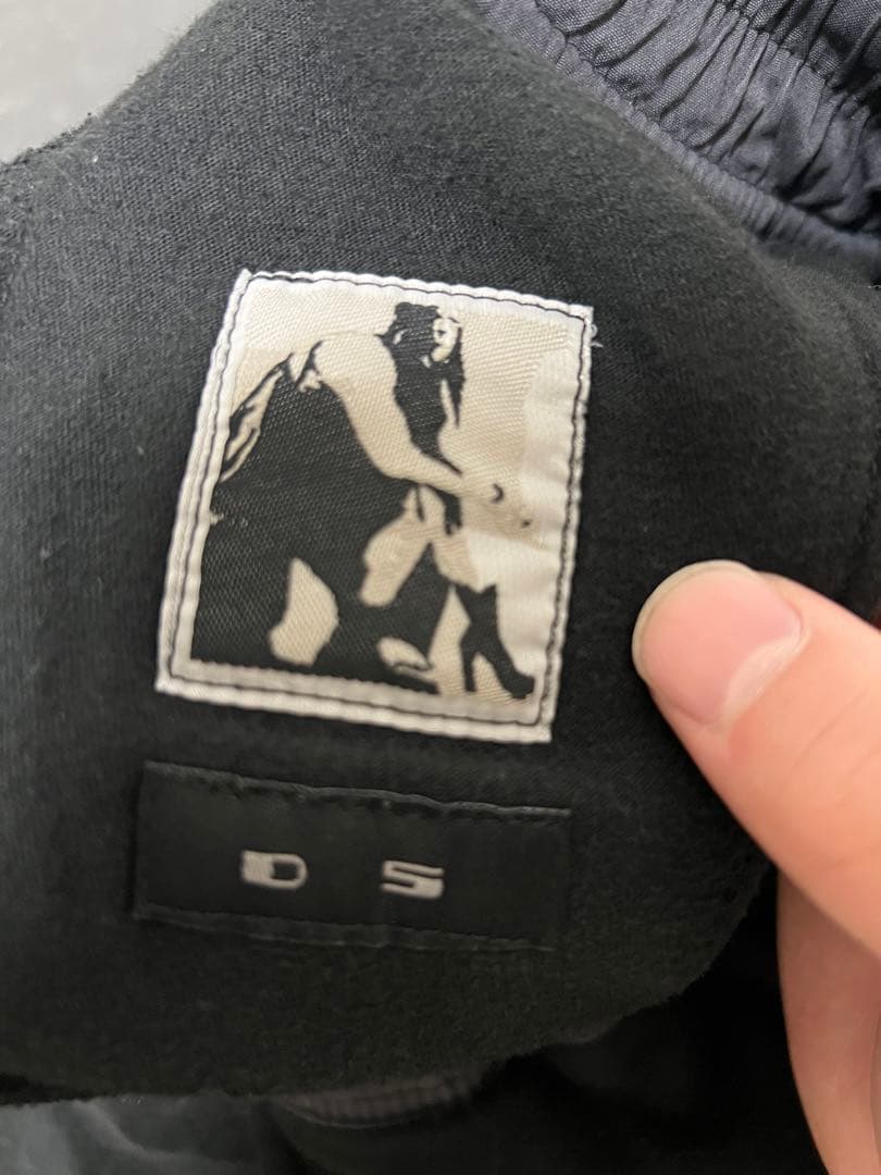 Rick Owens サルエル　スウェットパンツ　2月7日まで