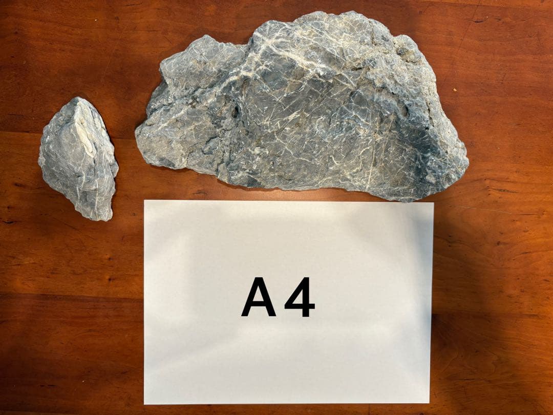 龍王石 親子石セット