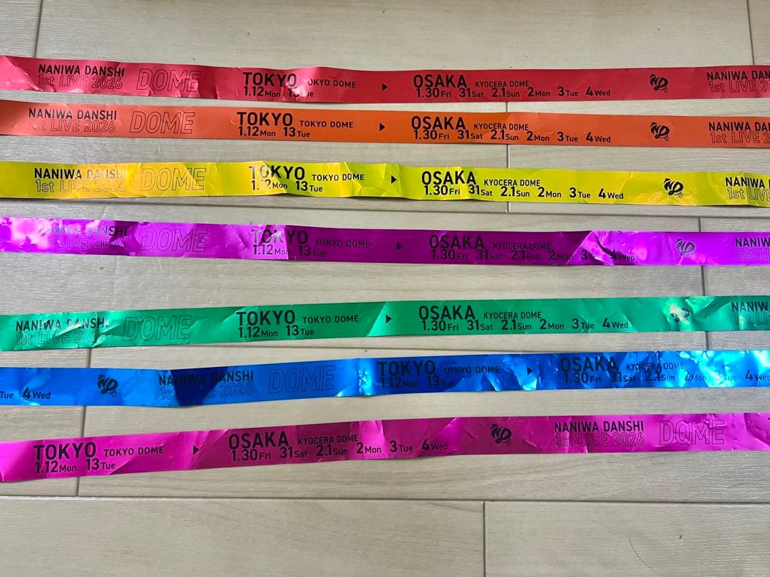 なにわ男子 1st DOME LIVE 銀テープ　7本セット