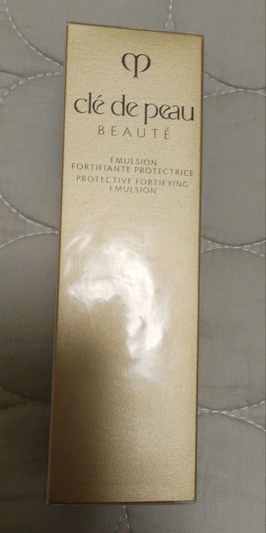 clé de peau クレ・ド・ポー　エマルジョンプロテクトゥリスn 本体