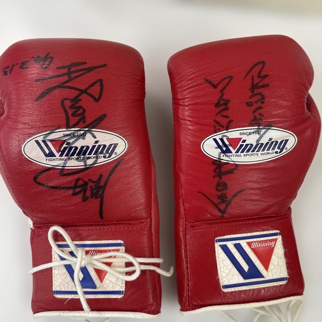 Winning ボクシンググローブ 6oz 飯田覚士さんサイン入り