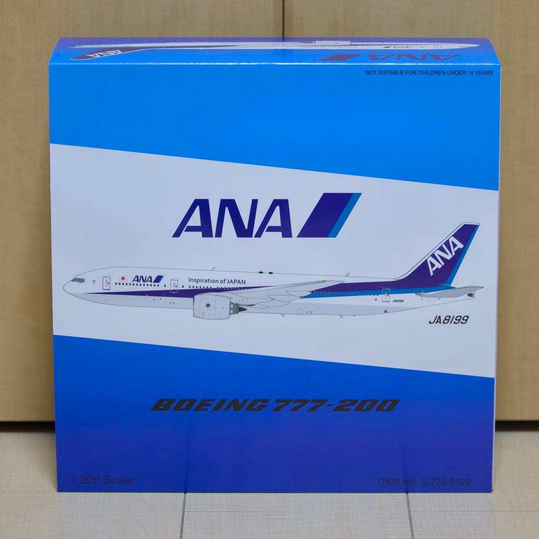 航空機・ヘリコプター B-MODELS 1/200 ANA B777-200 JA8199