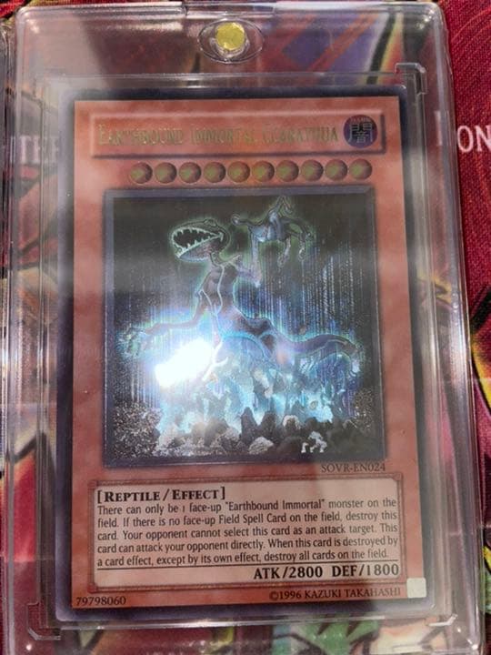 遊戯王 地縛神 英語版　米版　まとめ売り　スターダスト　ブラックローズドラゴン