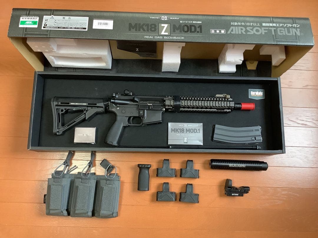 東京マルイ　MK18 MOD.1 ガスブローバック