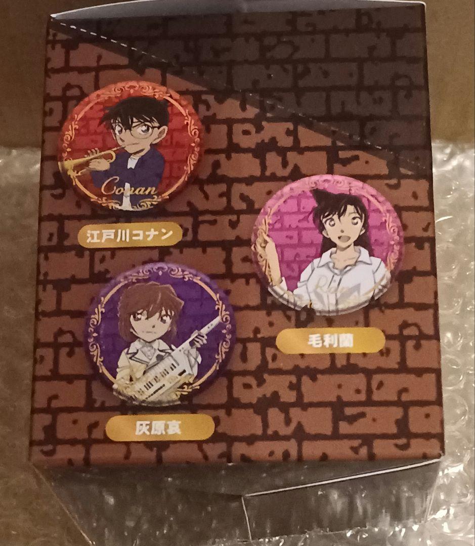 名探偵コナン　缶バッジ