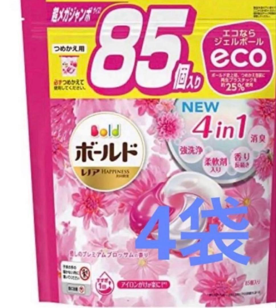 ジェルボールボールドつめかえ用 超 メガジャンボサイズ まとめ売り