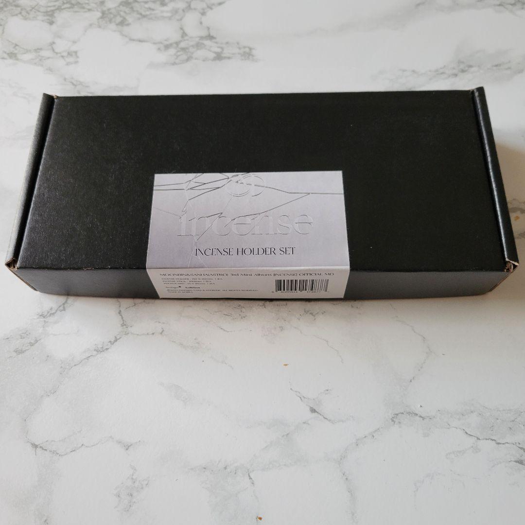 ASTRO ムンビン ユンサナ お香セット