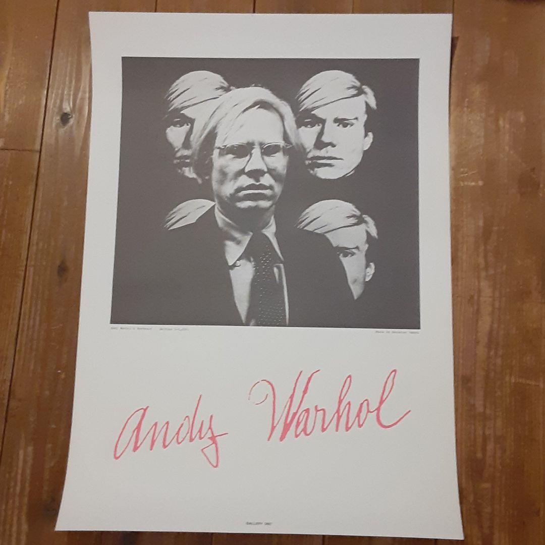 アンディウォーホル ヴィンテージポスター