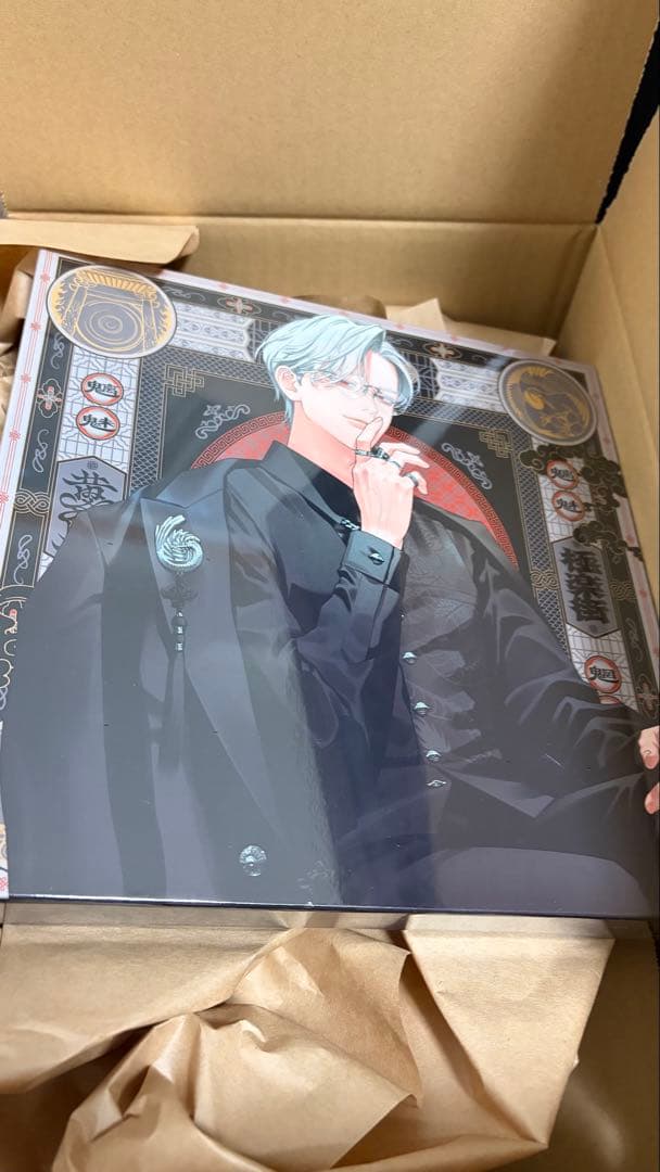 『極楽街』スペシャルボックスセット【近すぎて美しい極近店ver】黄泉