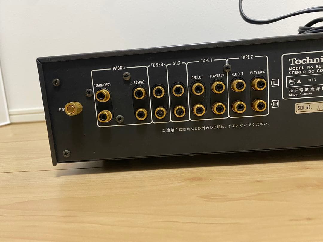 テクニクス プリアンプ コントロールアンプ SU-A6 Technics