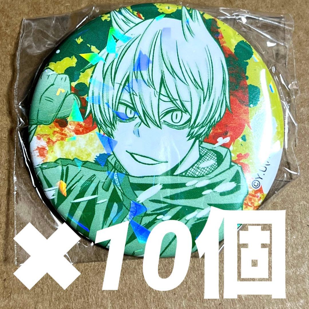 桃源暗鬼 猫咲波久礼 ホログラム缶バッジ マズル vol.1 缶バッチ 原作