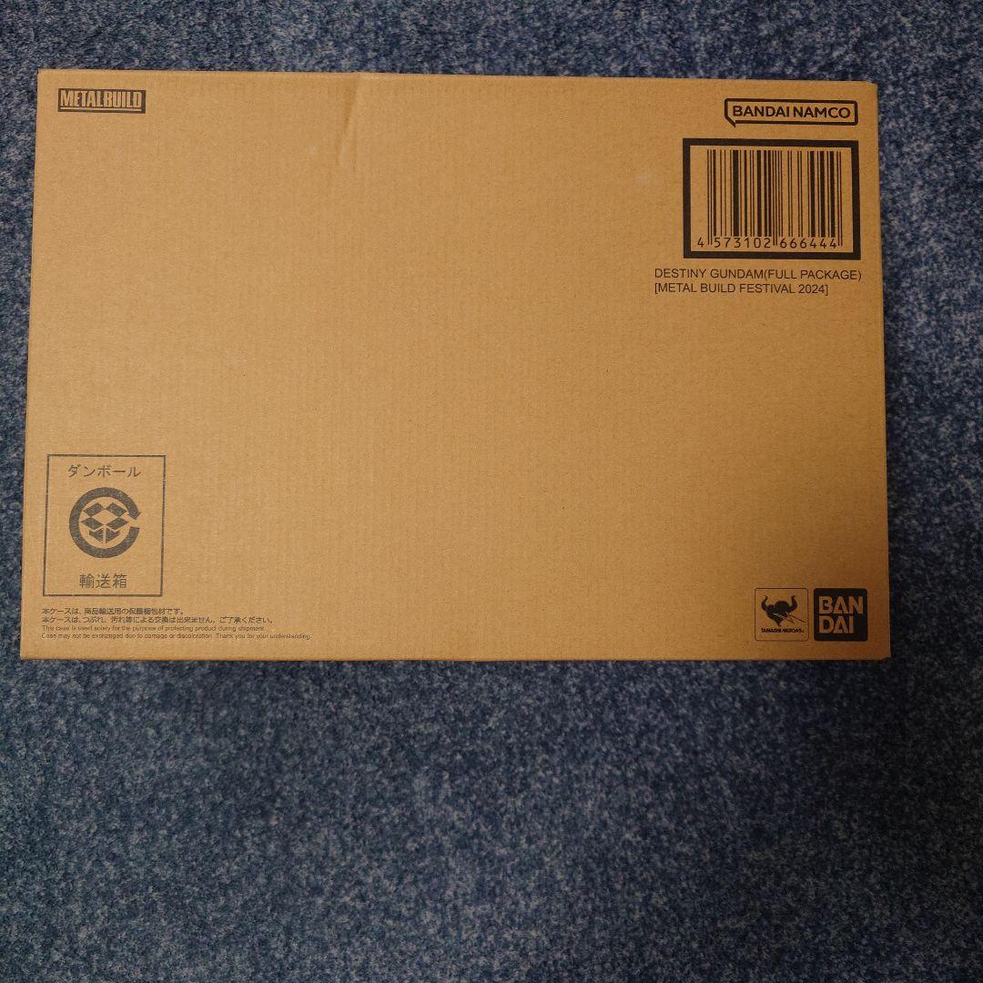 L BUILDデスティニーガンダム(フルパッケージ)