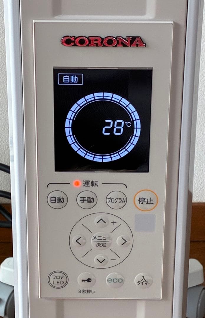 美品 CORONA コロナ ノイルヒート DHS-1521 リモコン付属