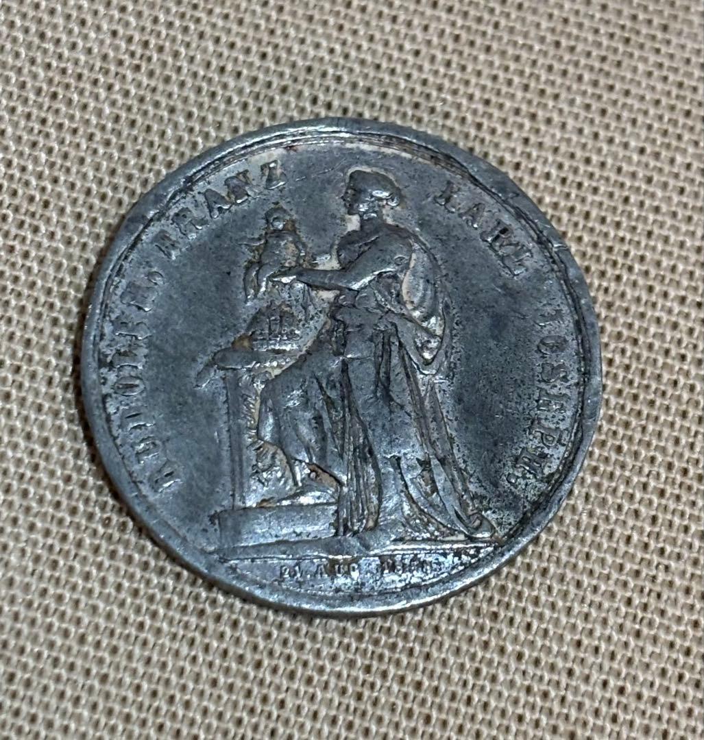 皇后エリザベート・皇太子誕生記念メダル