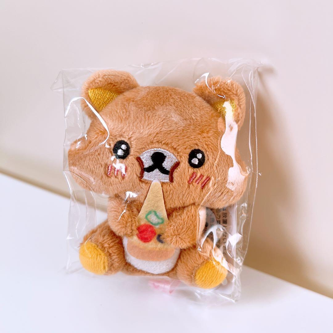 リラックマ　まんぷく　てのりぬいぐるみ　限定　ピザ　ほっぺ