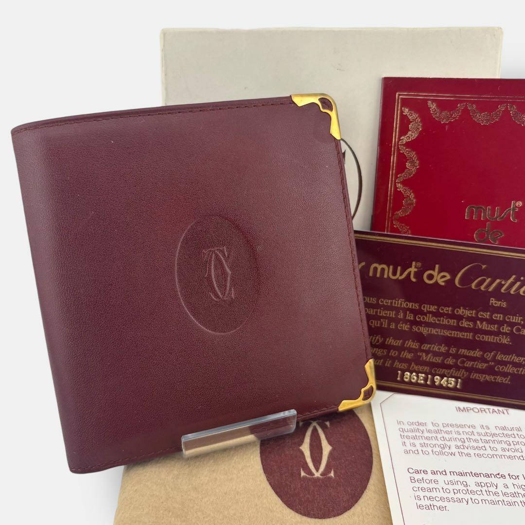 美品 付属品完備 カルティエ 二つ折り財布 マストライン レザー ボルドー 貴重