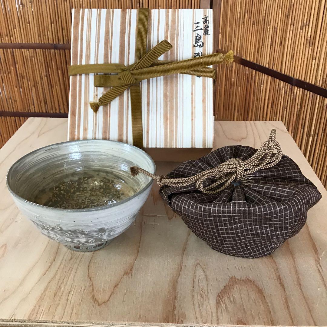 茶道具 茶碗 高麗 三島刷毛目茶碗 韓国人間国宝 申相浩 作 共箱 N236ＳＨ