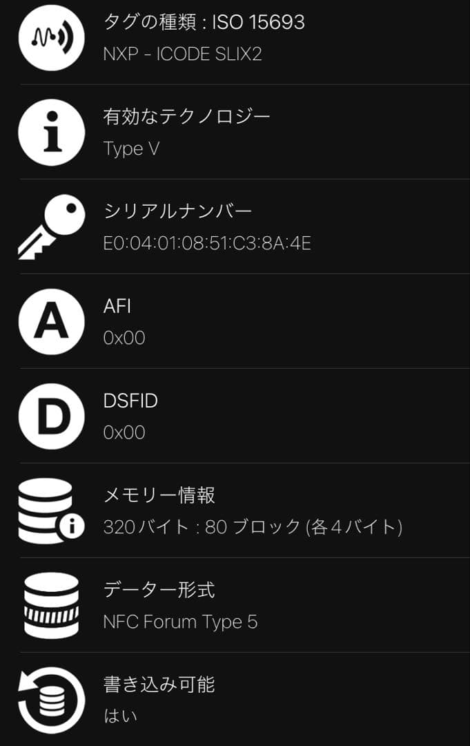 【未使用級】現行モデル ボッテガヴェネタ 二つ折り カセットIC搭載