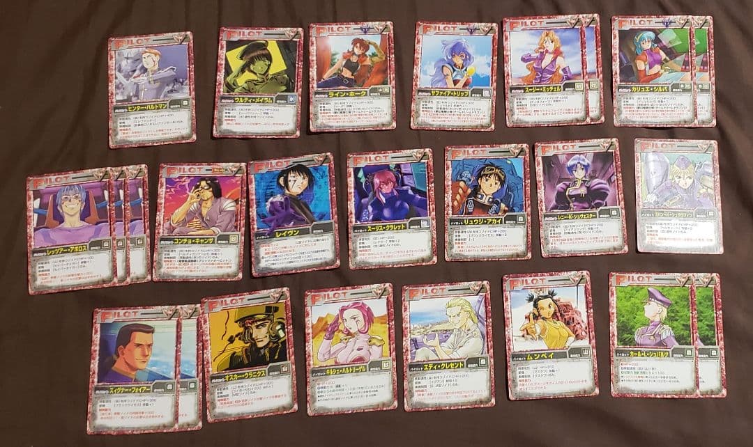 ゾイドバトルカードゲーム　まとめ売り