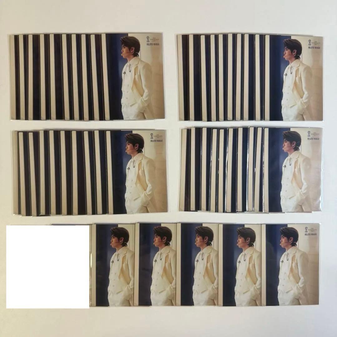 Mrs. GREEN APPLE 対バン フォトカード