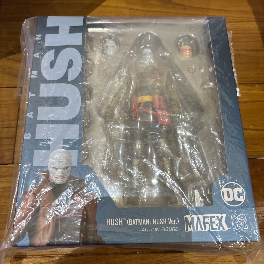 MAFEX ハッシュ HUSH No.133