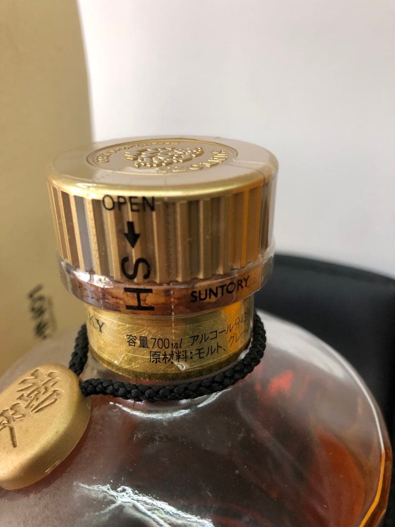 s-121 SUNTORY HIBIKI 700ml ウイスキー　響　ゴールド