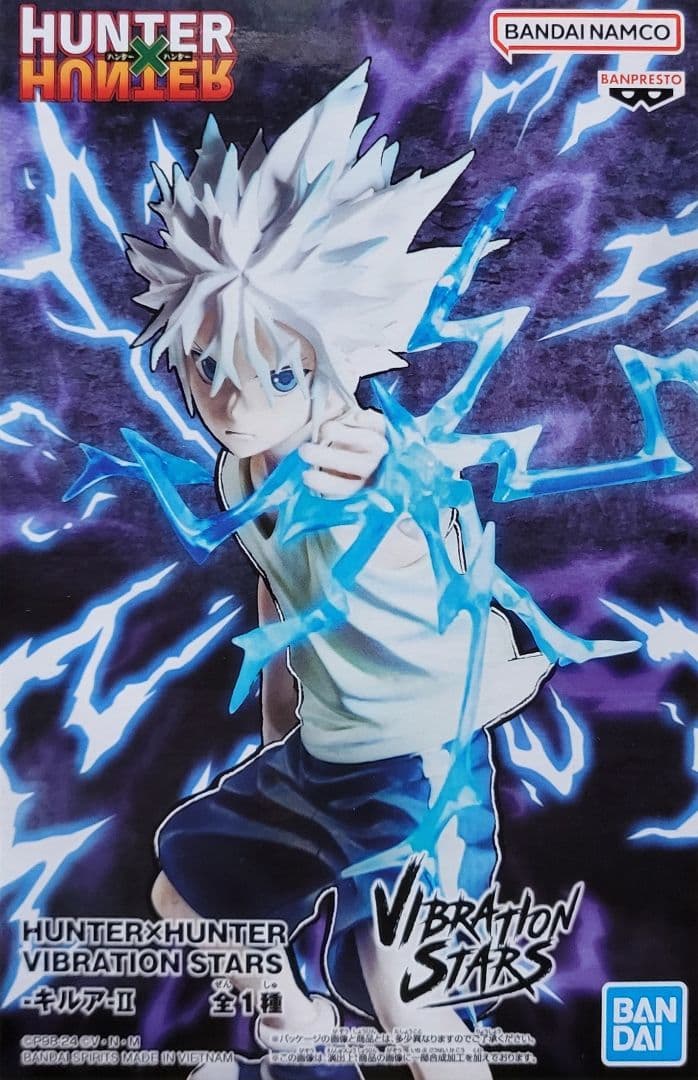 HUNTER×HUNTER Grandista Memorable saga