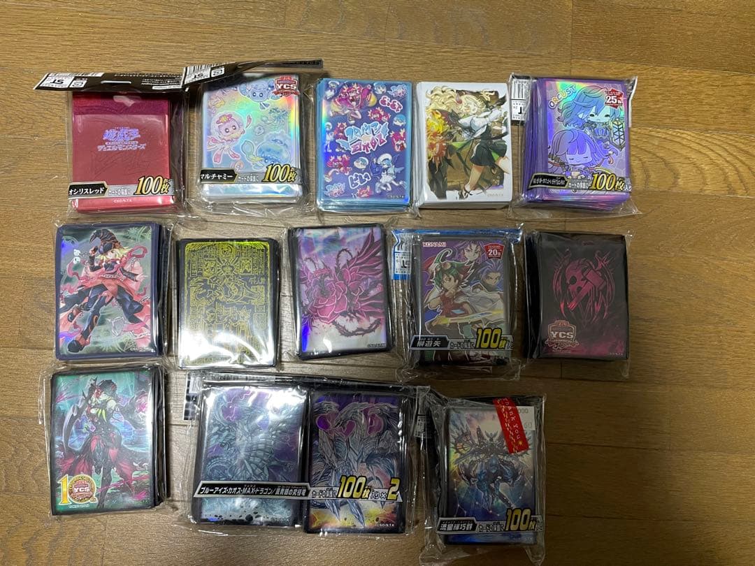 【パラ売り可】遊戯王 スリーブまとめ売り