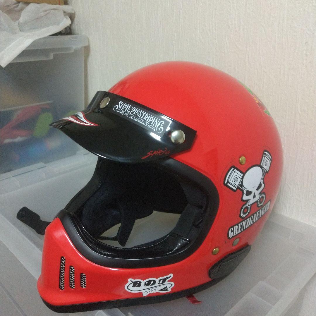 SHOEI　EX-ZERO　廃盤の赤とライズのシールドセット　XXL