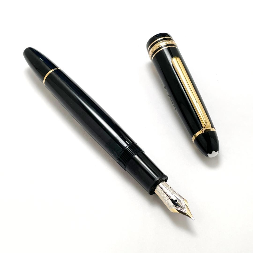 特価 モンブラン 万年筆 マイスターシュテュック 146 ルグラン 14K