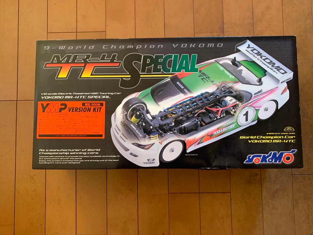 ヨコモ MR-4TC 広坂正美SPECIAL YMP VERSION KIT