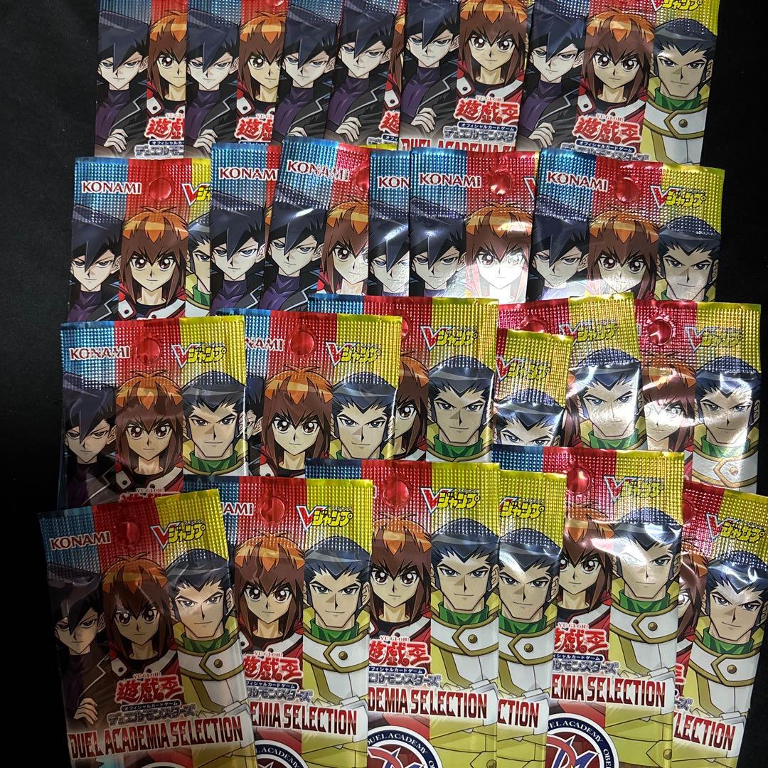 遊戯王カード Vジャンプ 7月号 応募者大全員サービス24パックセット