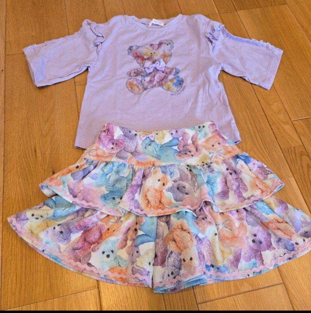 キッズフォーレ　パジャマ　しろくま　110cm