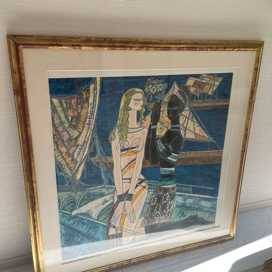 ティンシャオカン　丁紹光 岸辺の友情 １９８７ シルクスクリーン